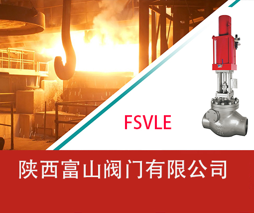 三片式球(qiu)閥的工作原理(lǐ)簡介